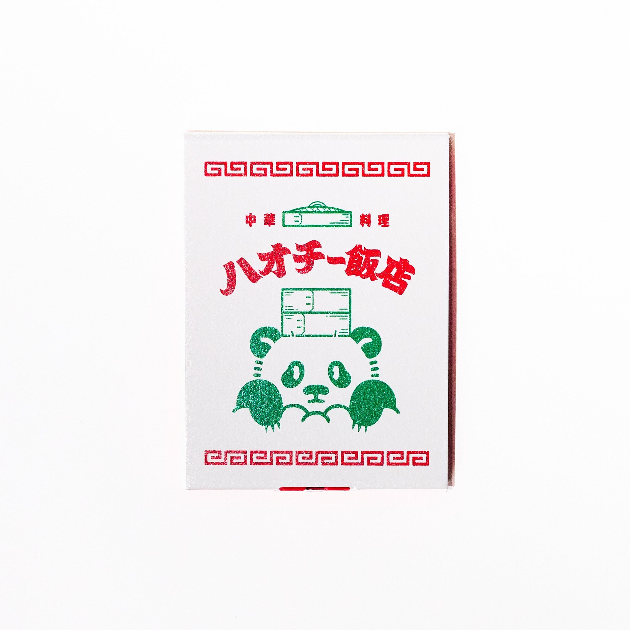 La KULA x ob1toy Retro Post Pop-Up Sticky Note / shikisaisai