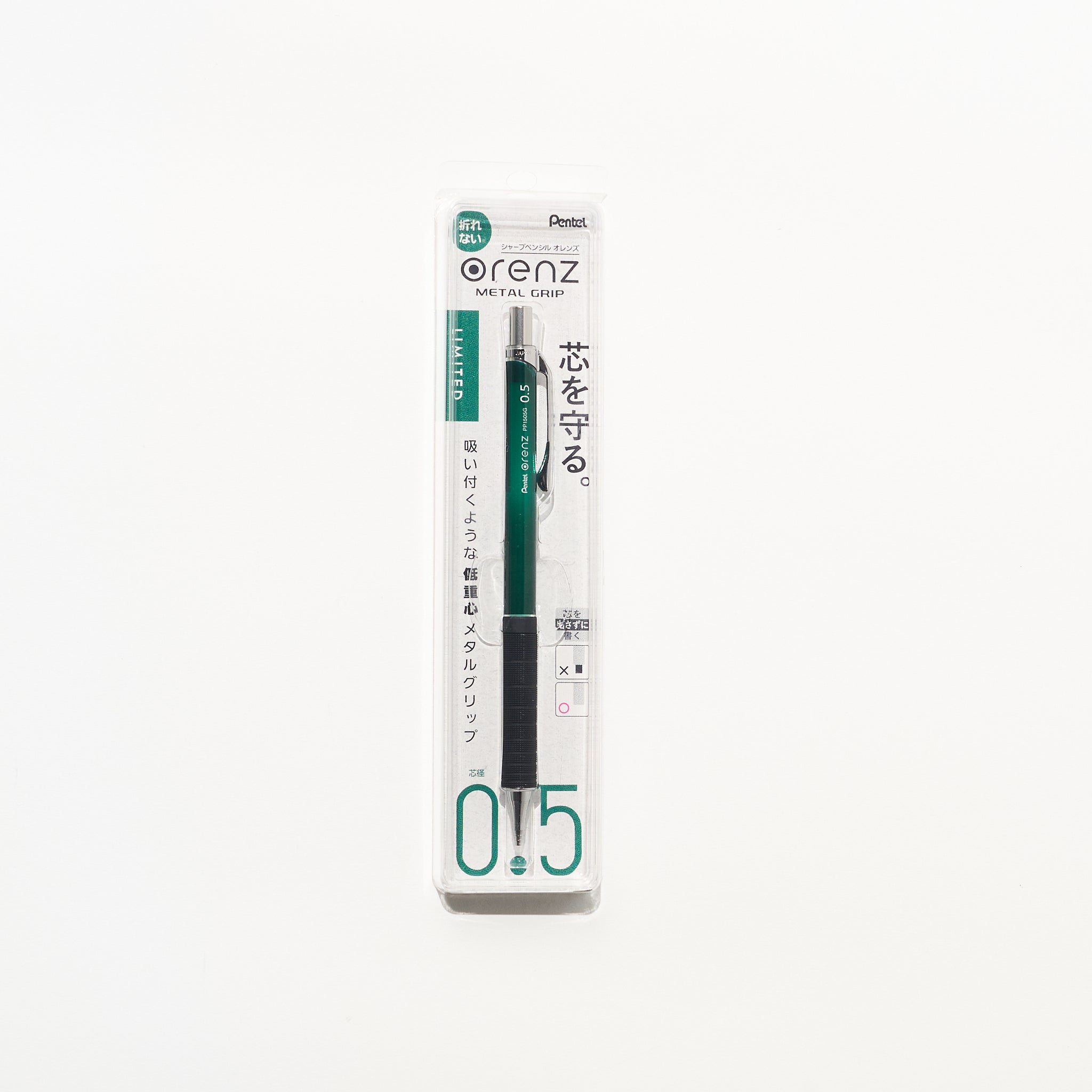 [Limited] Orenz Metal Mechanical Pencil / Pentel