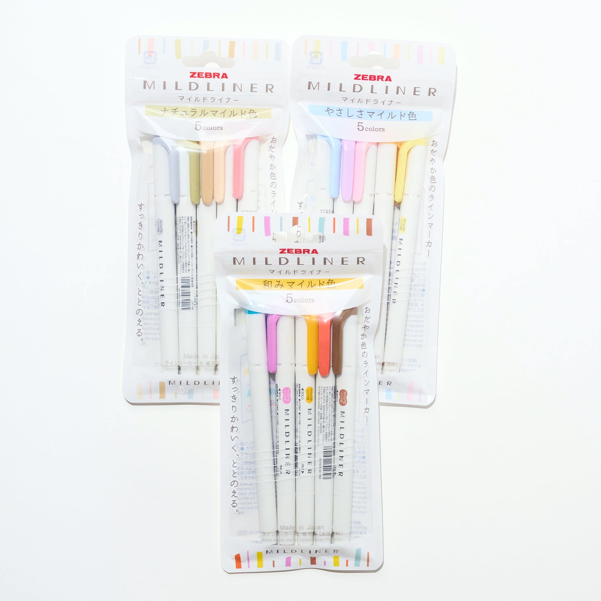 Mildliner Highlighter Set / Zebra