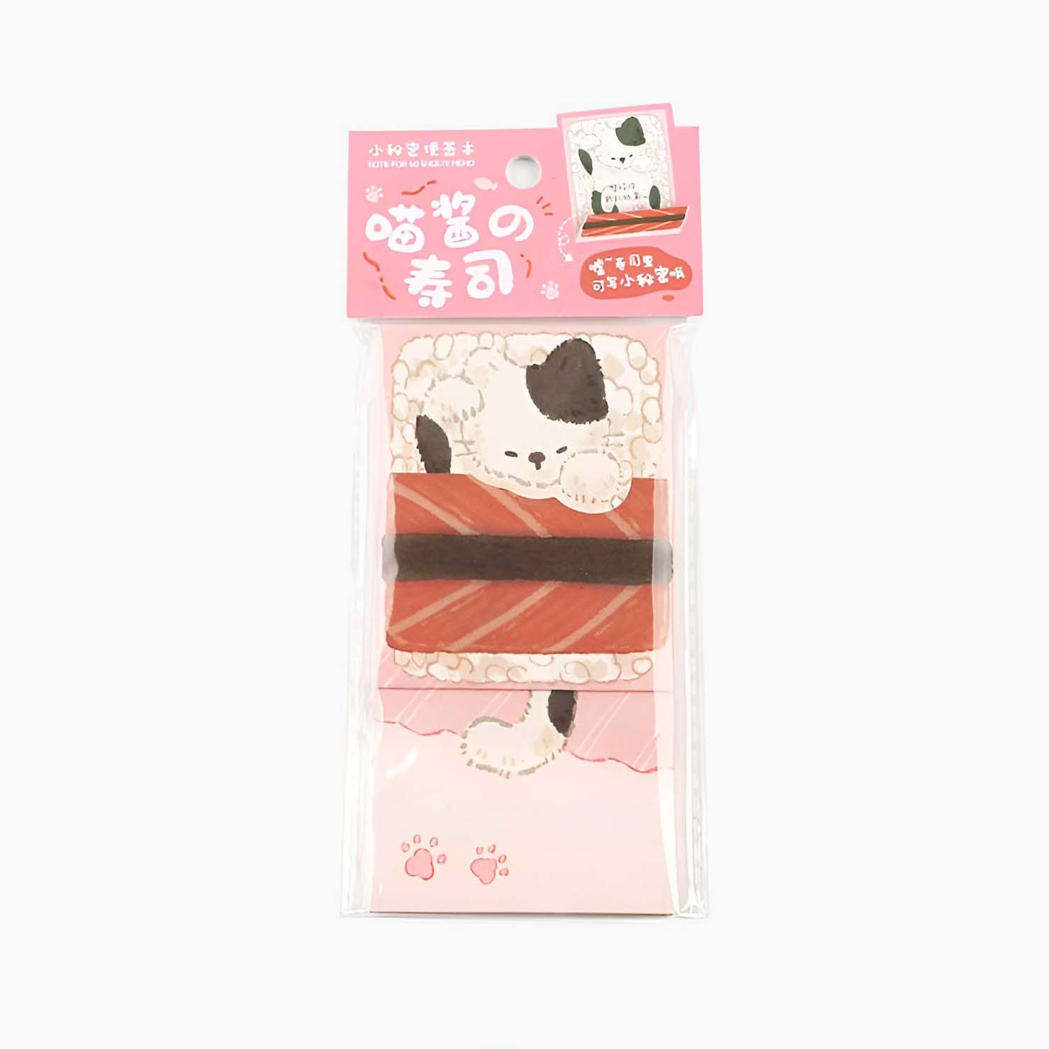 Doki-Doki Cozy Critters Notepad