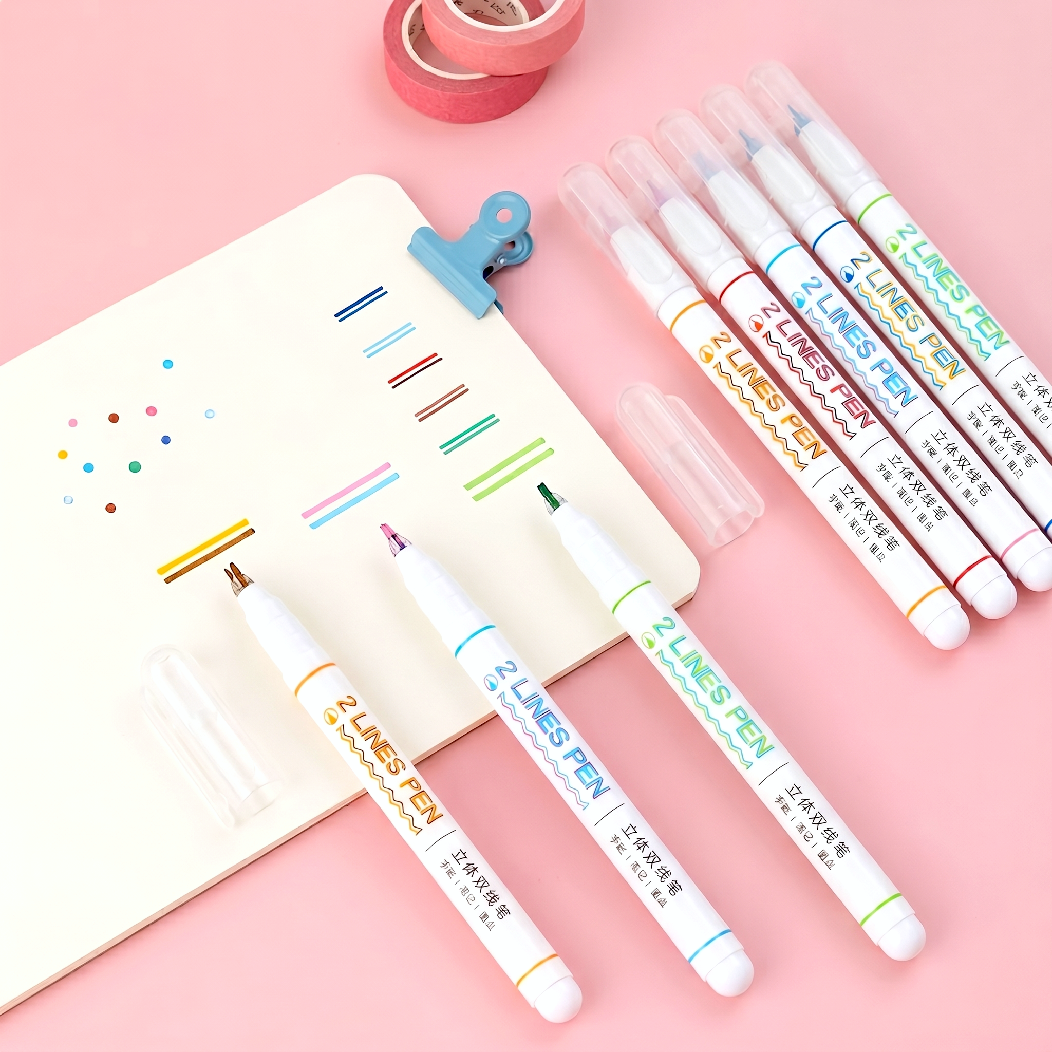 Double Line Color Pen