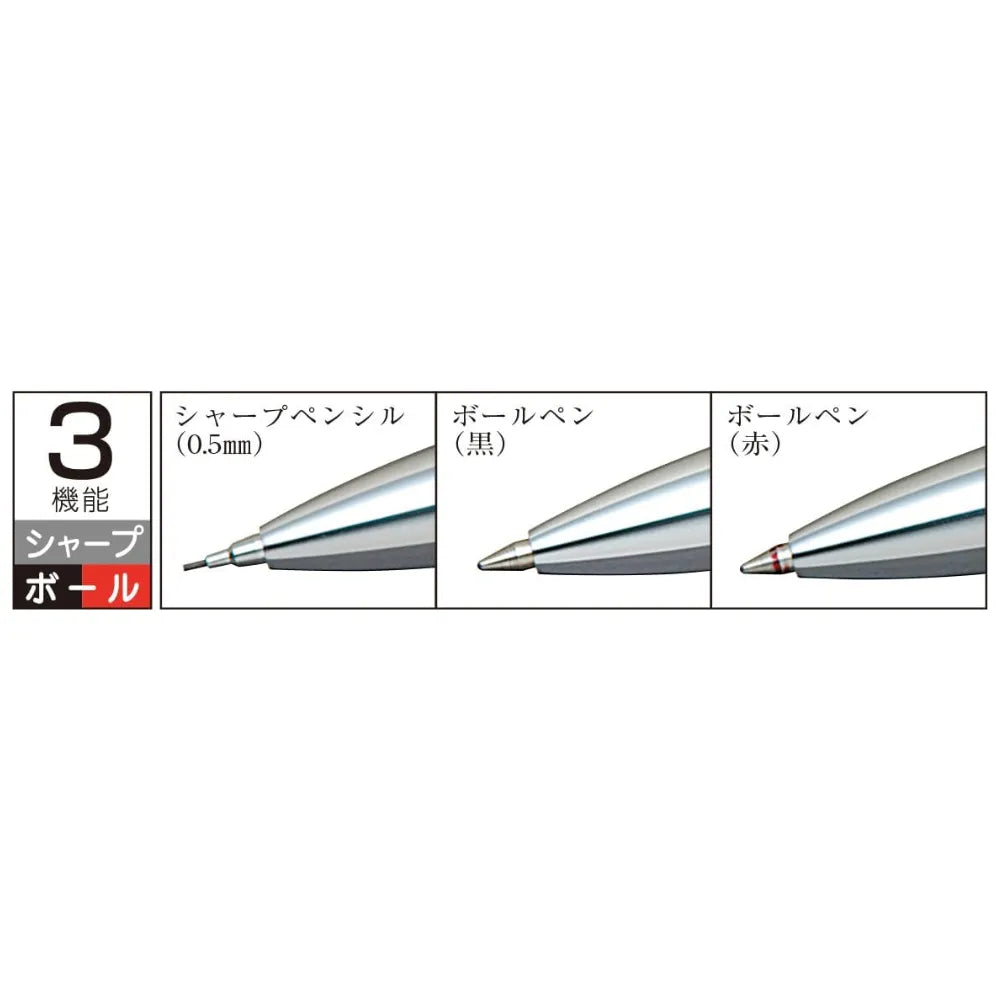 Double Action 3-in-1 Multi Function Pen - Gunmetalic