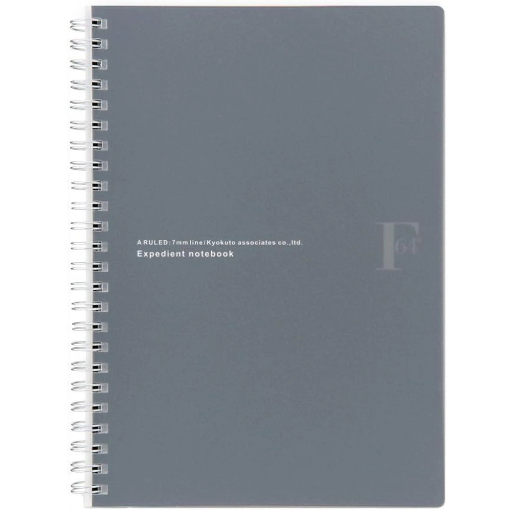 F.O.B COOP - Ring A5 (Ruled) Black 80 sheets