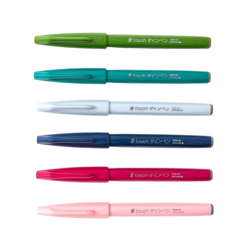 Fude Touch Sign Pen - 6 Color Set - Adult Dark