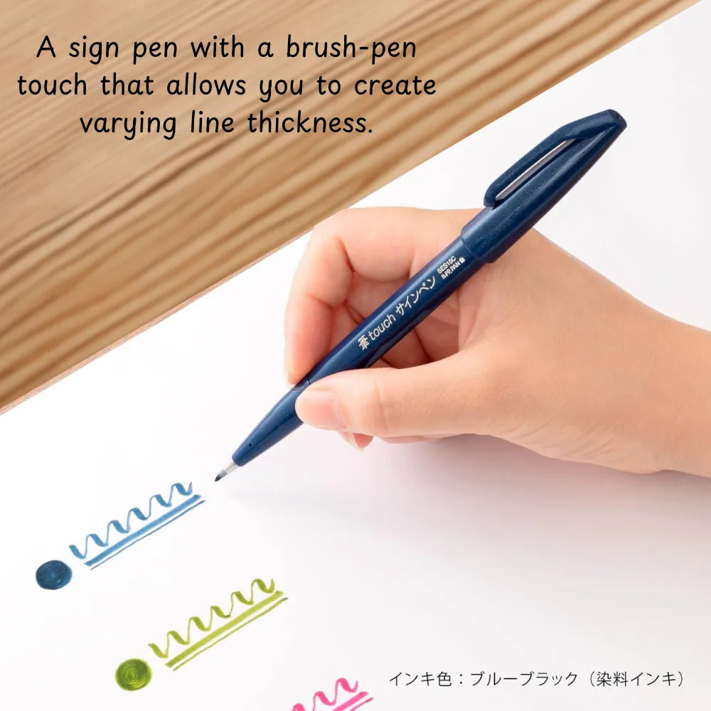 Fude Touch Sign Pen - 6 Color Set - Adult Dark