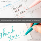 Fude Touch Sign Pen - 6 Color Set - Adult Dark
