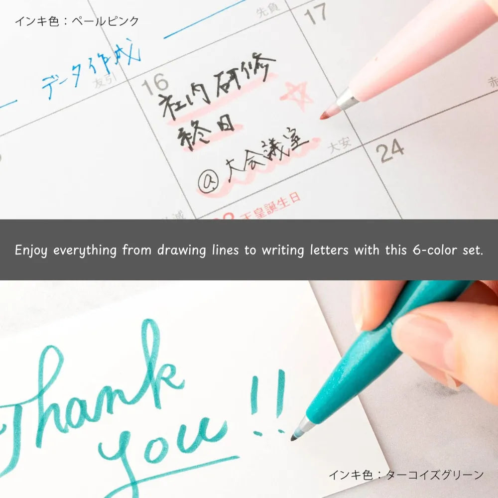 Fude Touch Sign Pen - 6 Color Set - Adult Dark