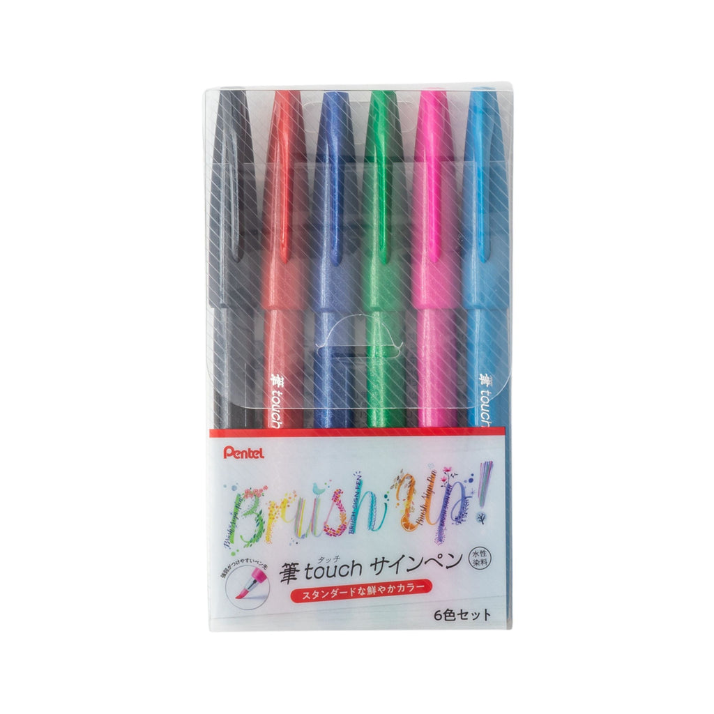 Fude Touch Sign Pen - 6 Color Set - Standard