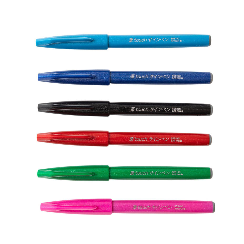 Fude Touch Sign Pen - 6 Color Set - Standard