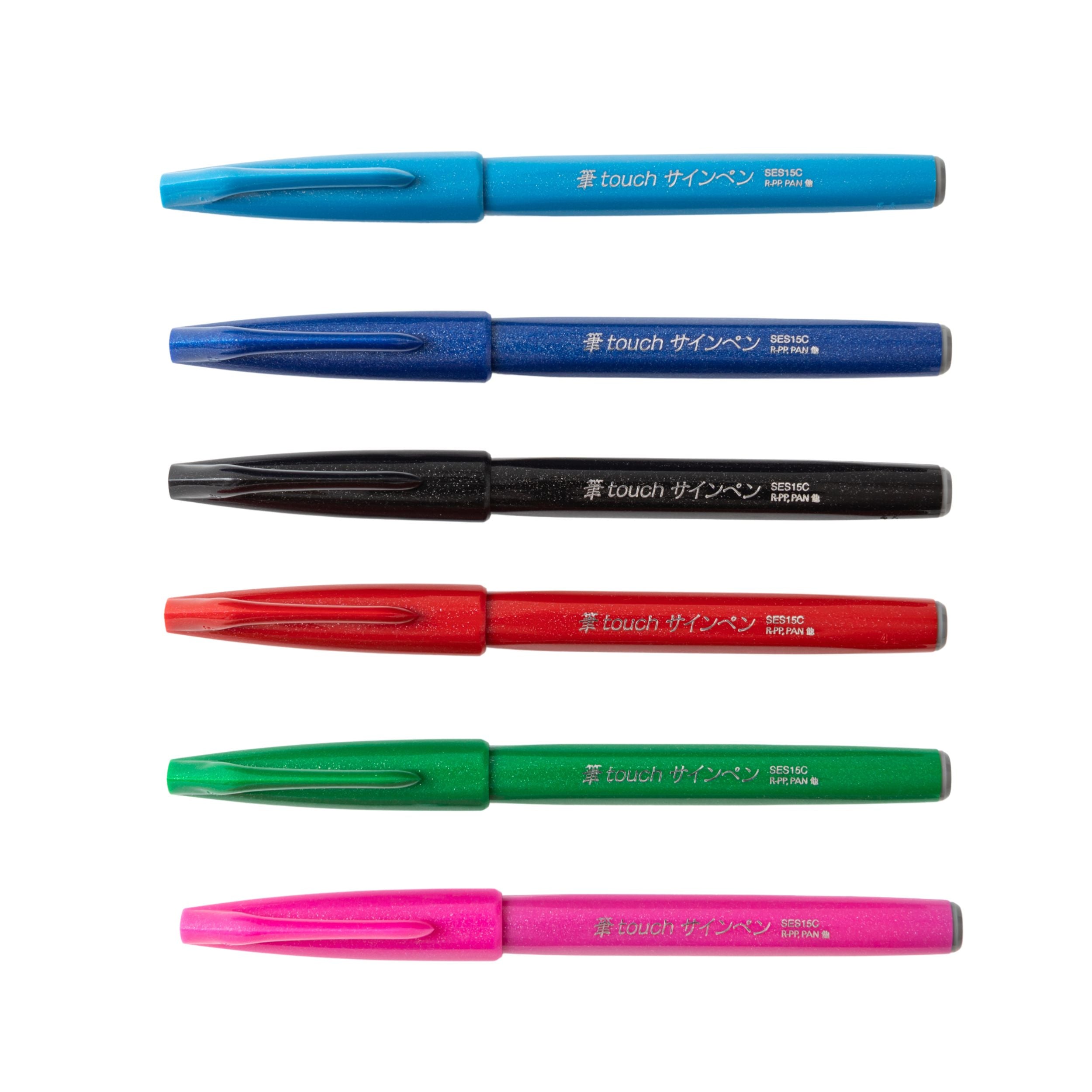 Fude Touch Sign Pen - 6 Color Set - Standard