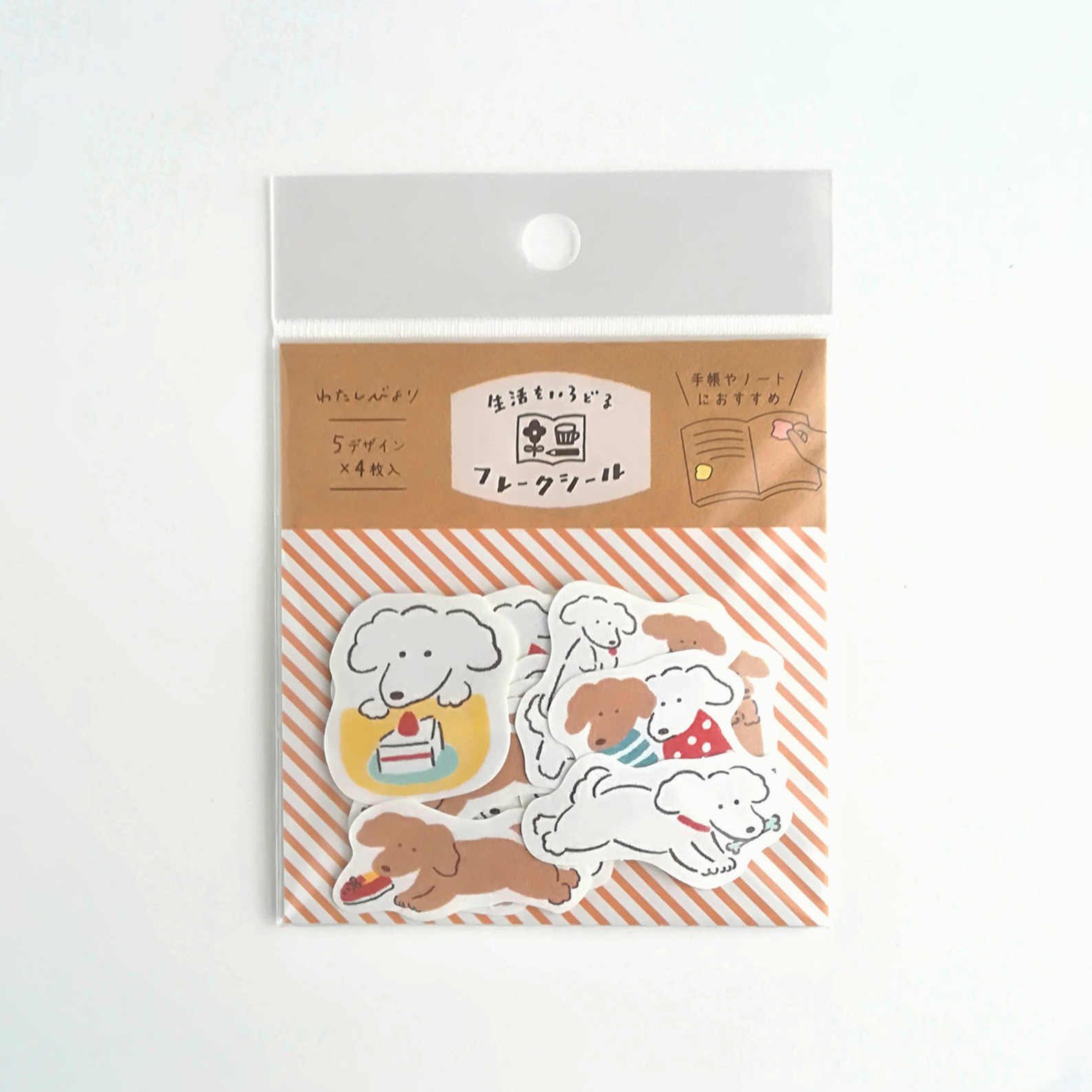 Furukawashiko Flake Stickers - Relaxed Dog