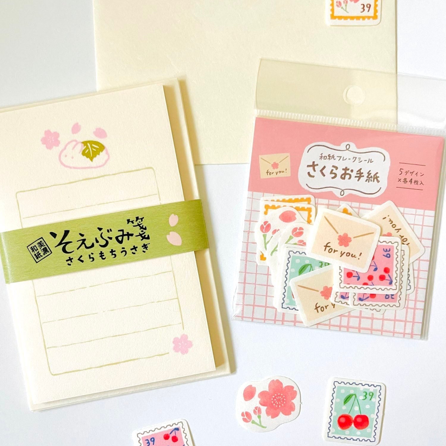 Furukawashiko Flake Stickers - Sakura