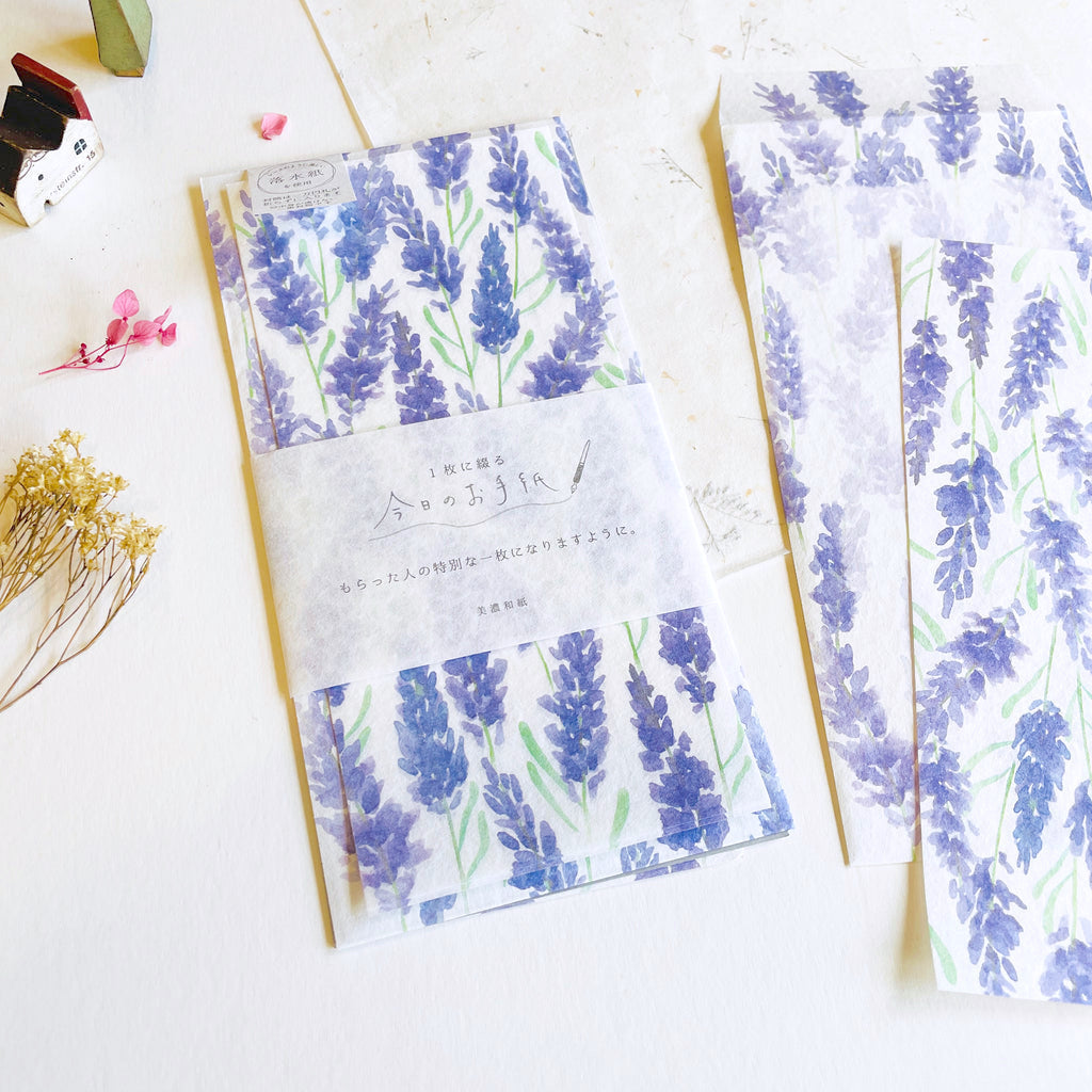 Furukawashiko Japanese Style Message Card Set - Lavender