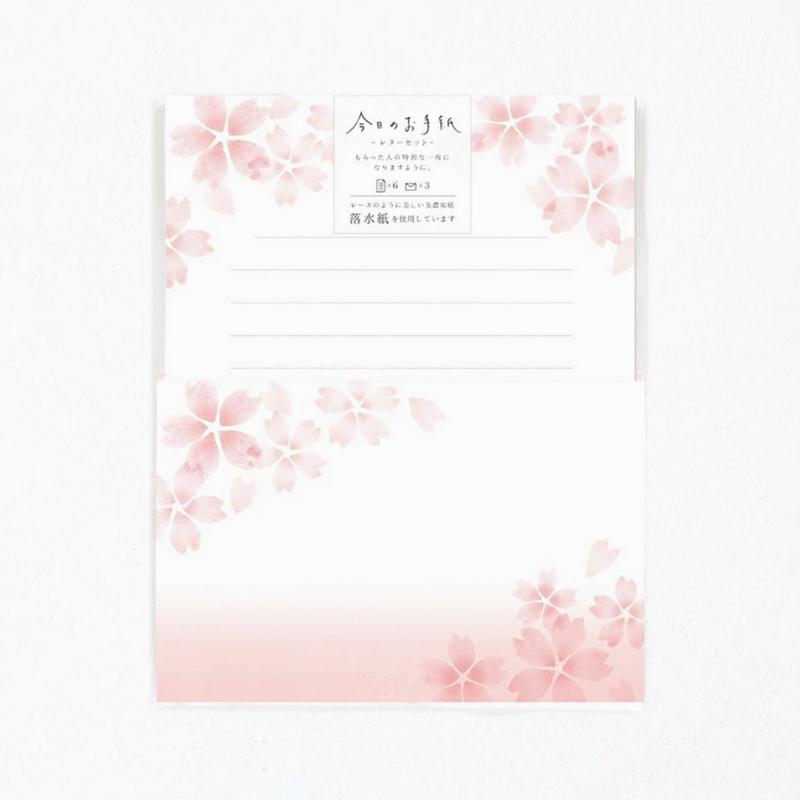 Furukawashiko Letter Set - Hana