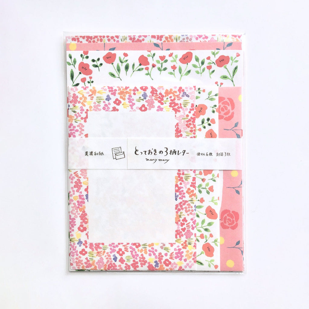 Furukawashiko Letter Set - Red Flowers