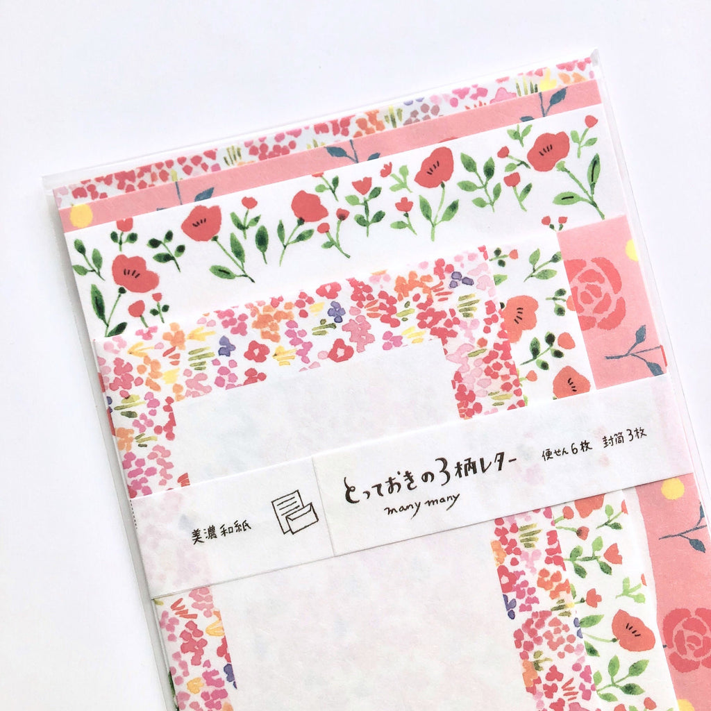 Furukawashiko Letter Set - Red Flowers