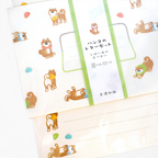 Furukawashiko Letter Set - Shiba Inu