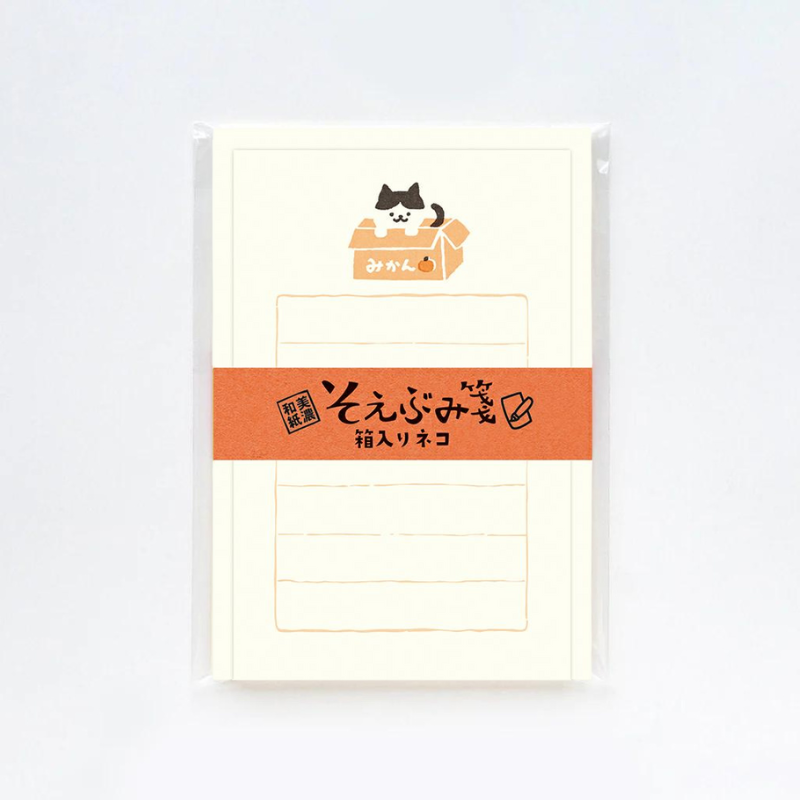 Furukawashiko Mini Letter Set - Cat In A Box