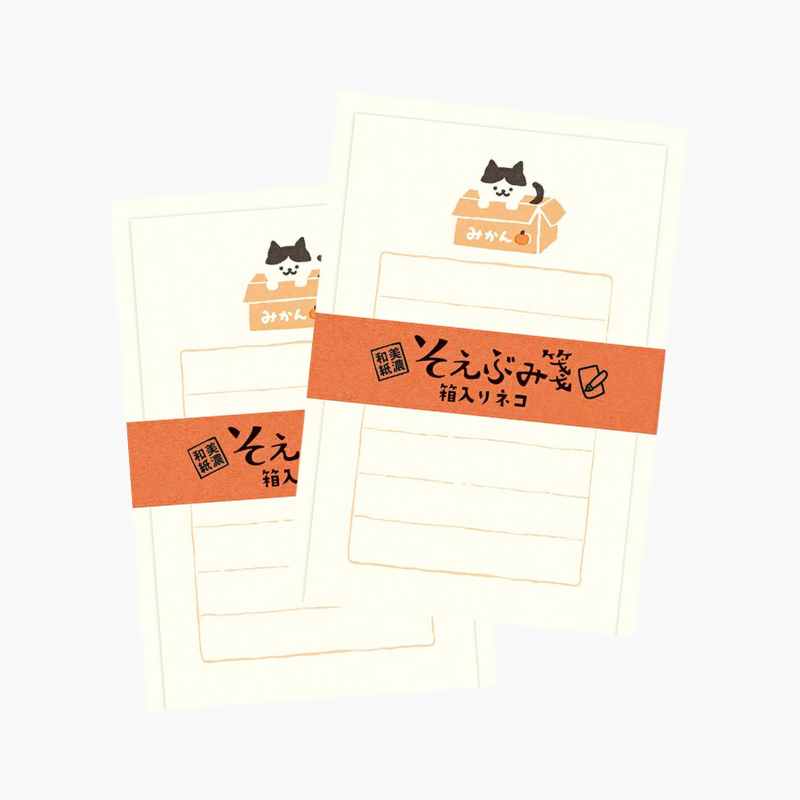 Furukawashiko Mini Letter Set - Cat In A Box