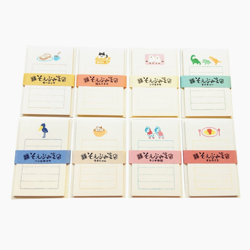 Furukawashiko Mini Letter Set - Cat In A Box