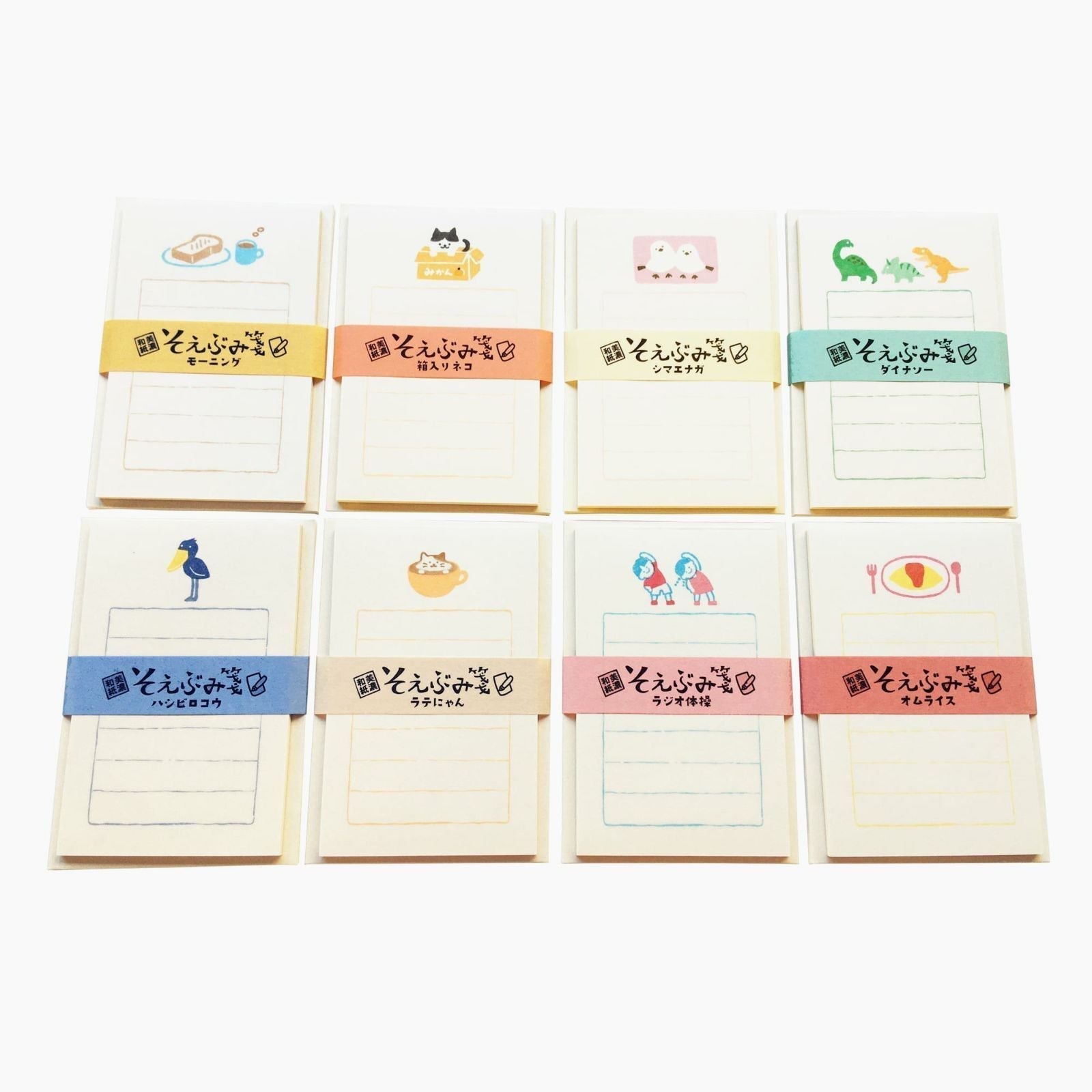 Furukawashiko Mini Letter Set - Cat In A Box