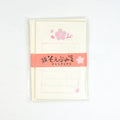Furukawashiko Mini Letter Set - Cherry Blossom