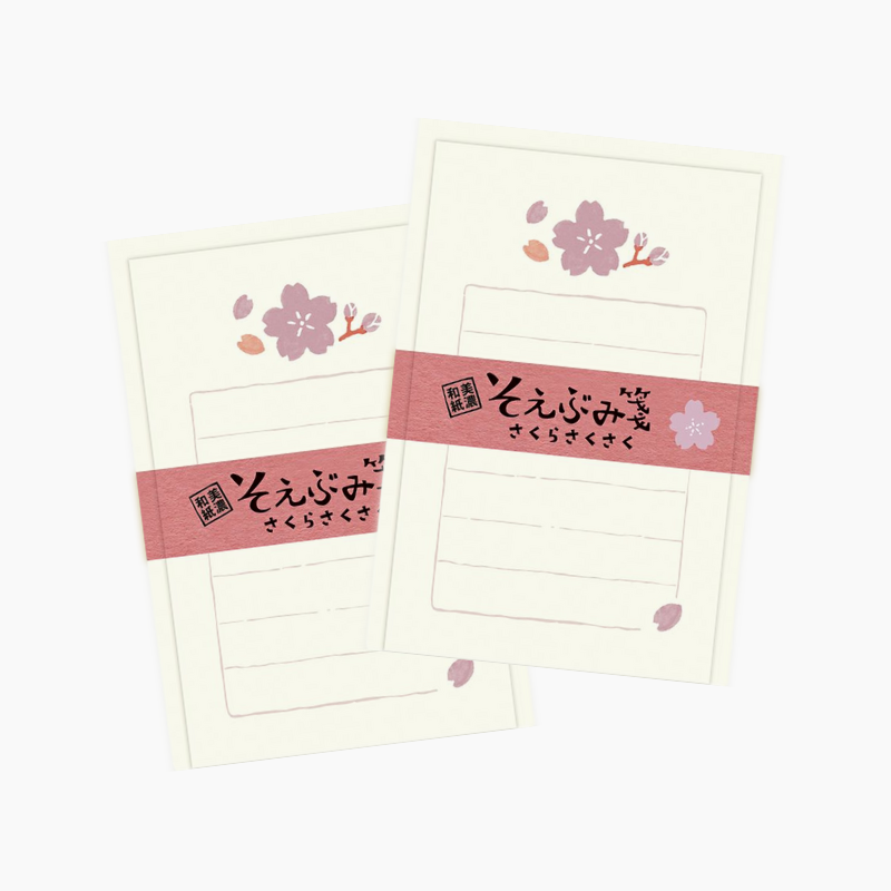 Furukawashiko Mini Letter Set - Cherry Blossom