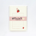 Furukawashiko Mini Letter Set - Rabbit & Strawberry