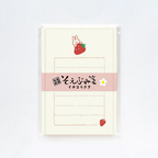 Furukawashiko Mini Letter Set - Rabbit & Strawberry