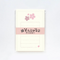 Furukawashiko Mini Letter Set - Sakura