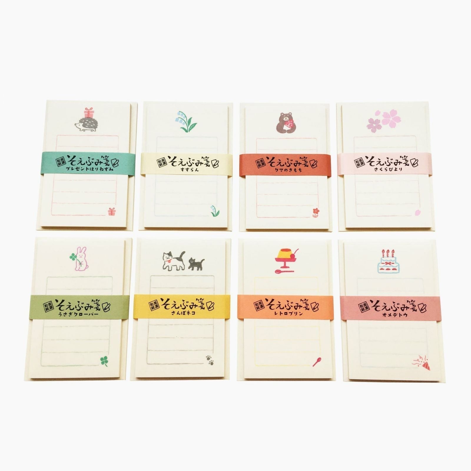 Furukawashiko Mini Letter Set - Sakura