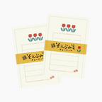 Furukawashiko Mini Letter Set - Tulip