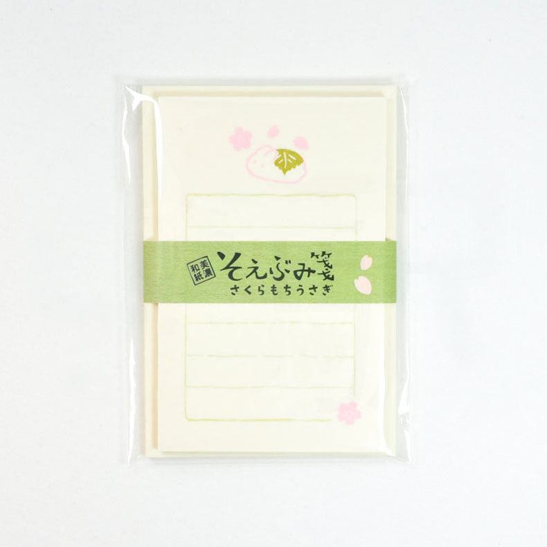 Furukawashiko Mini Letter Set - Wagashi