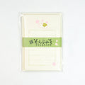 Furukawashiko Mini Letter Set - Wagashi