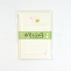 Furukawashiko Mini Letter Set - Wagashi