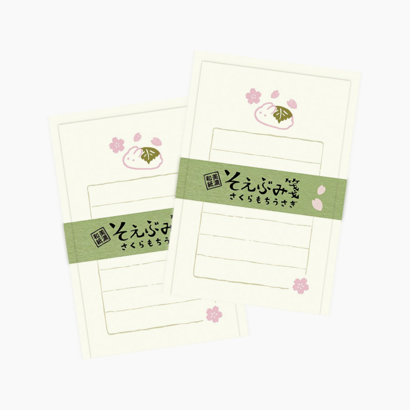 Furukawashiko Mini Letter Set - Wagashi