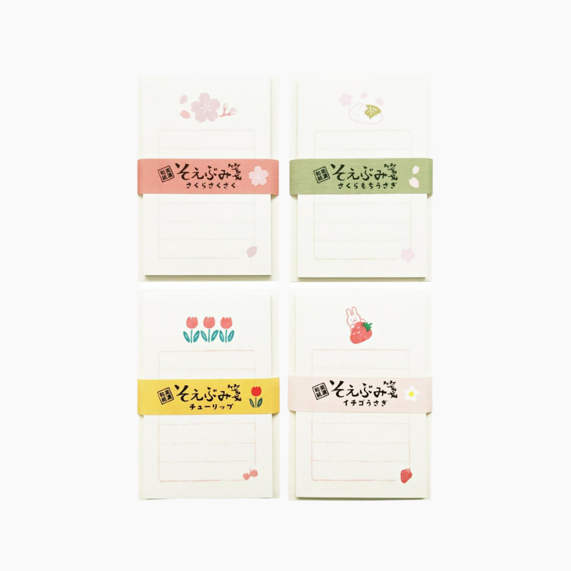 Furukawashiko Mini Letter Set - Wagashi