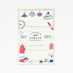 Furukawashiko Mini Letter Set - Coffee Shop