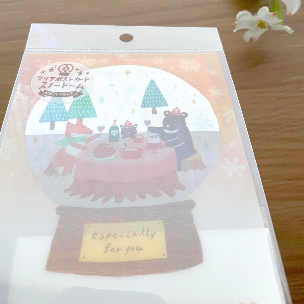 Furukawashiko Snow Globe Christmas Message Card - Forest Animals - Limited Edition