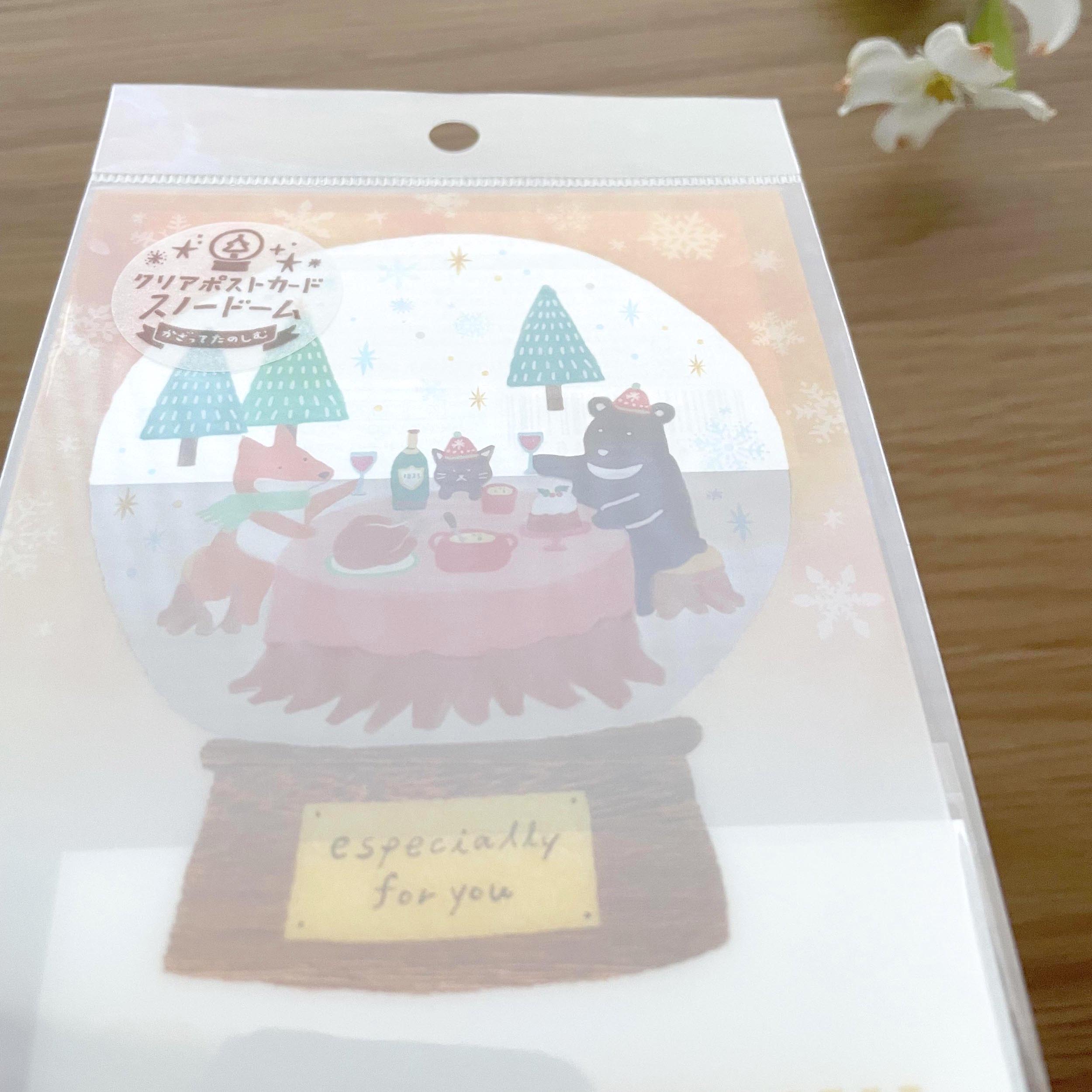 Furukawashiko Snow Globe Christmas Message Card - Forest Animals - Limited Edition