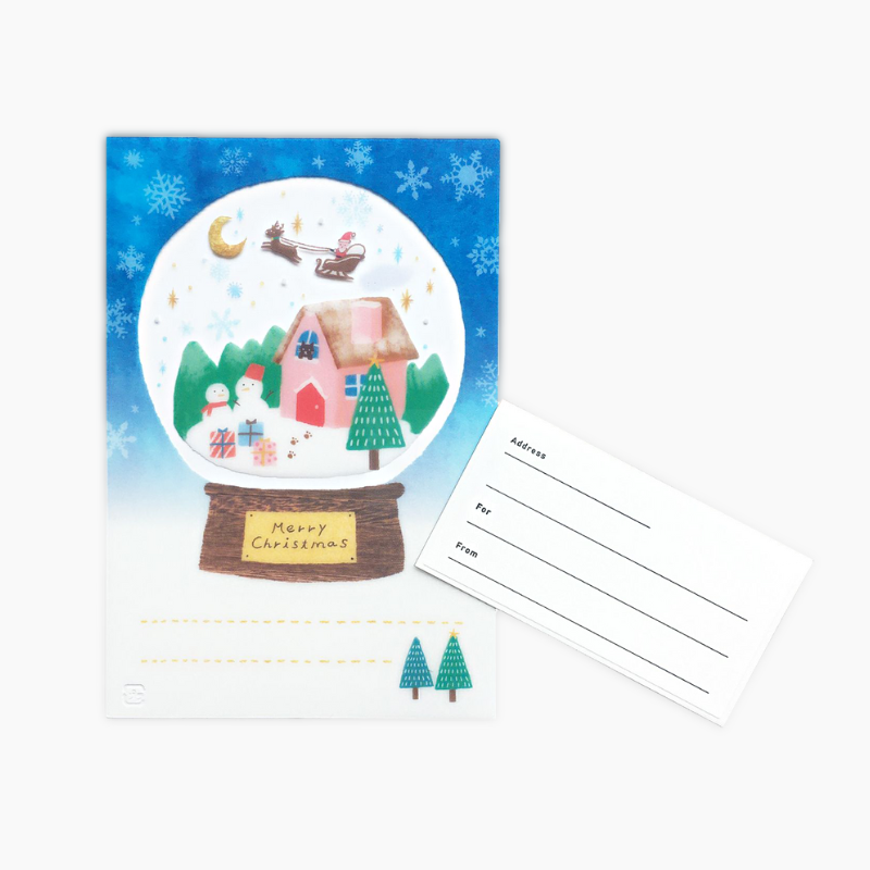 Furukawashiko Snow Globe Christmas Message Card - Snowy Night - Limited Edition