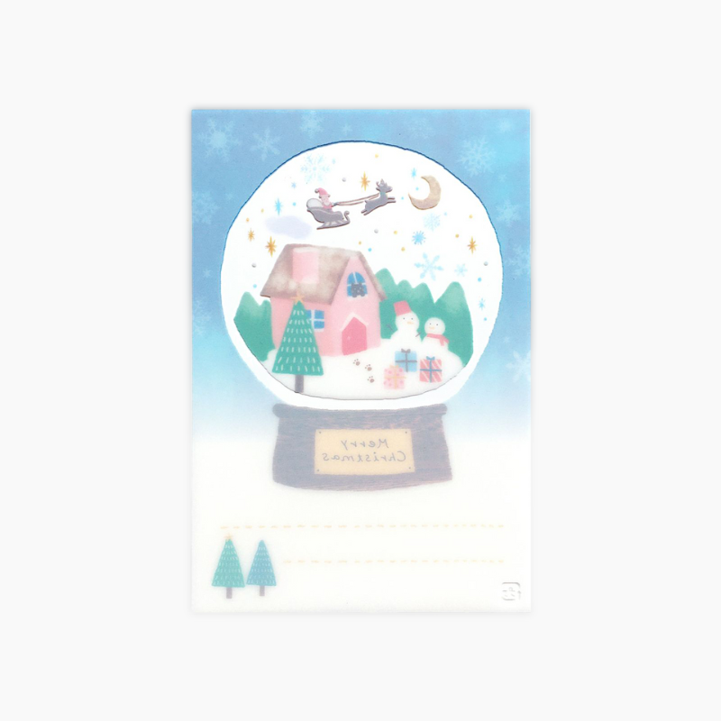 Furukawashiko Snow Globe Christmas Message Card - Snowy Night - Limited Edition