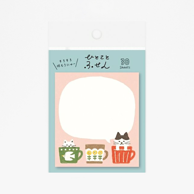 Furukawashiko Sticky Notes - Cats In Mugs