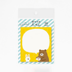 Furukawashiko Sticky Notes - Letter For You