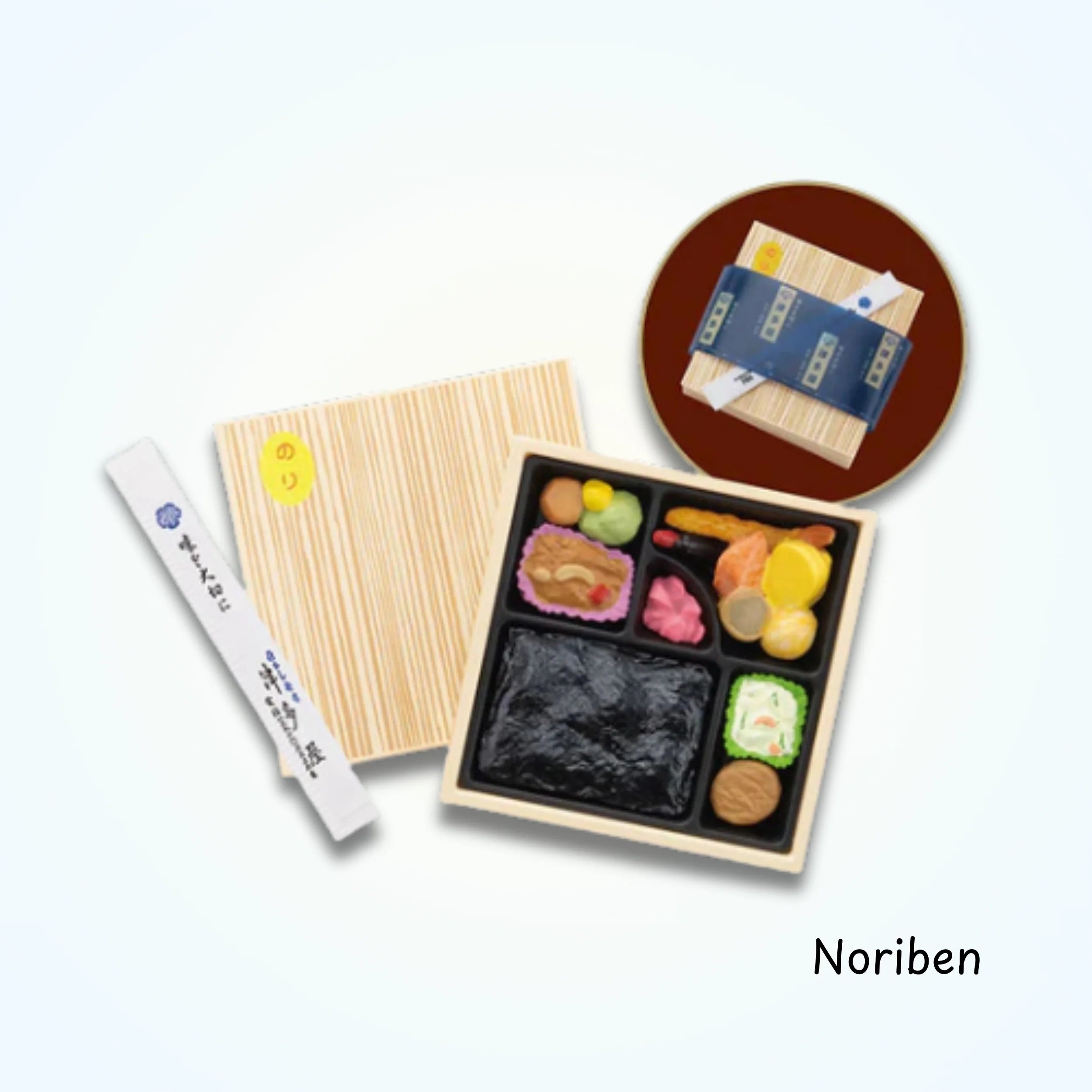 Gacha - Gakuya Bento Box No. 2