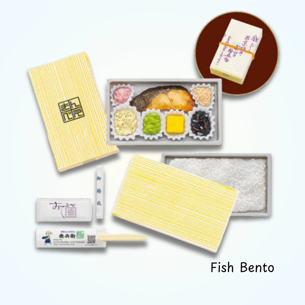 Gacha - Gakuya Bento Box No. 2
