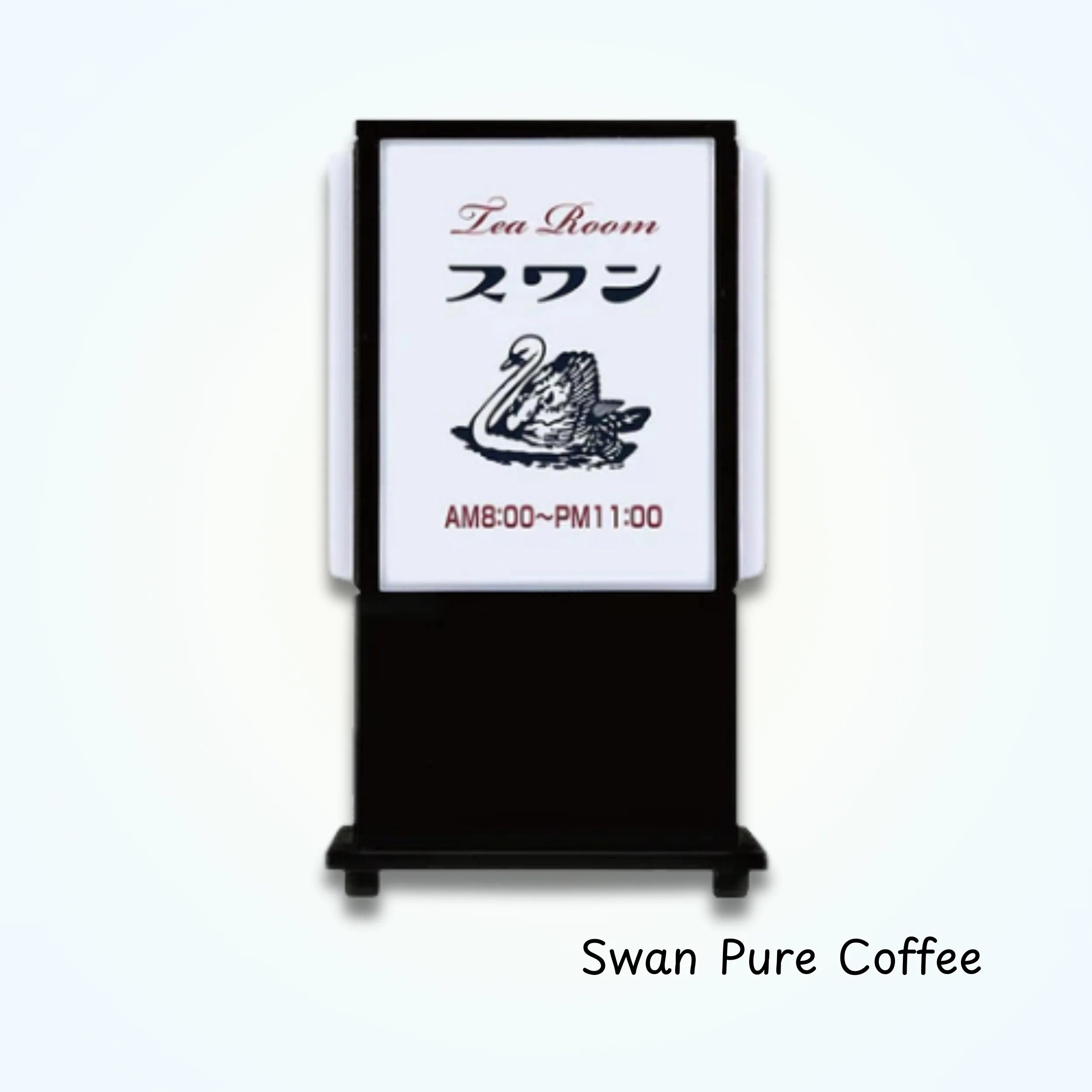 Gacha - Old style Cafe Signboard No. 2
