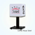 Gacha - Old style Cafe Signboard No. 2