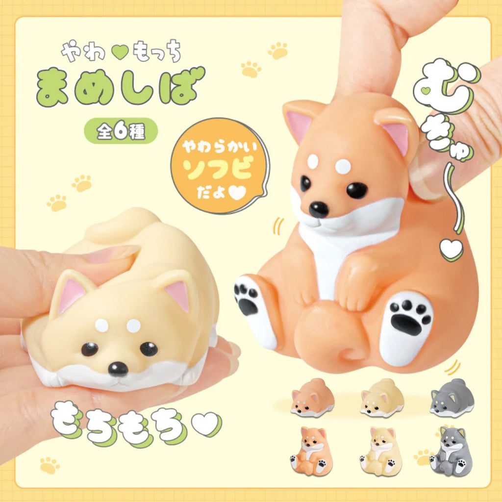 Gacha - Yawamochi Mame Shiba