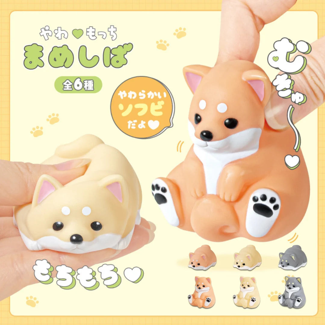 Gacha - Yawamochi Mame Shiba